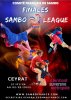 Affiche_finales_sambo_league_2025